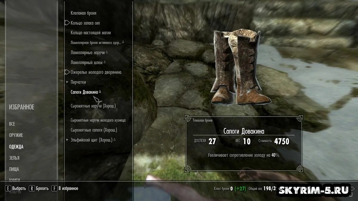 Маус танк в world of tanks в ангаре. Бронирование танка лоб, борт, корма. Как узнать код бронирования авиабилета. Как узнать брони. Калькулятор брони для world of tanks.