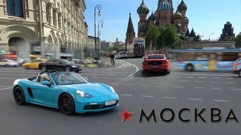 Минусы москвы