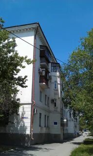 Орск улица станиславского
