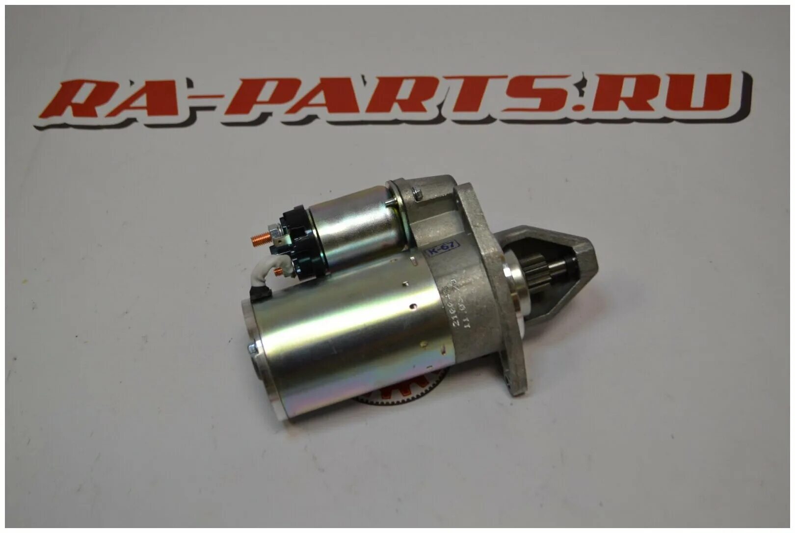 стартер калина 2. стартер калина 8 кл. стартер калина 8 кл. стартер калина 1. стартер калина 8 клапанов.