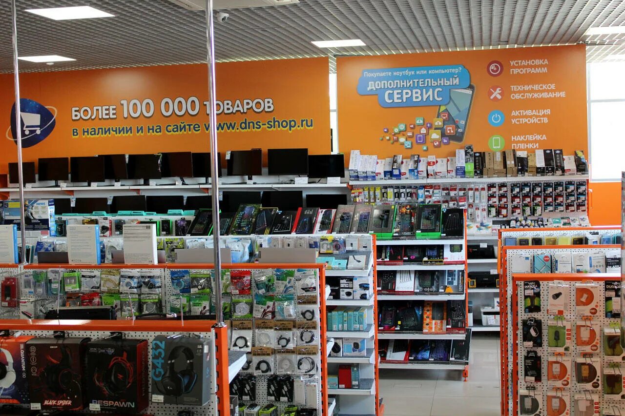 Днс гипер спб. Магазин электроники мир. Днс автотовары. Лента 47 км мкад. Самый большой dns в москве.