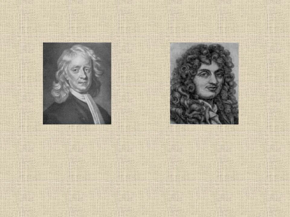 Корпускулярная теория света исаака ньютона. Гюйгенс ньютон. Теория света исаак ньютон. Христиан гюйгенс портрет. Исаак ньютон и христиан гюйгенс.