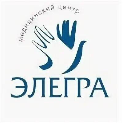 Элегра запись по омс