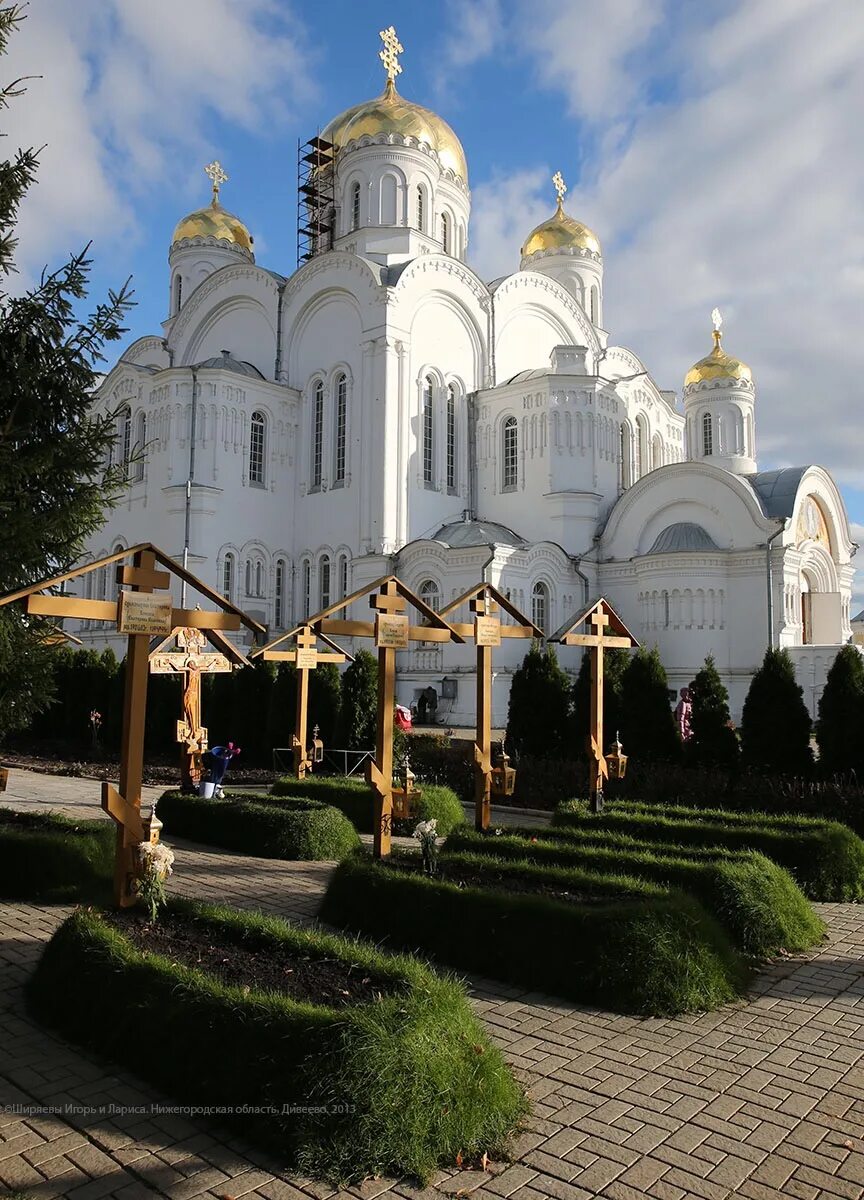 серафимо-дивеевский монастырь канавка. дивеевский монастырь нижний новгород. серафимо-дивеевский монастырь. дивеево монастырь серафима саровского. дивеево-нижний новгород монастырь.