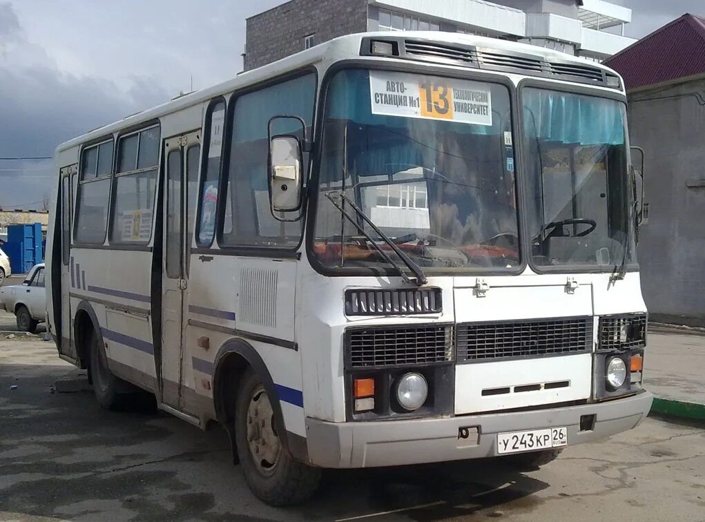 ПАЗ 32054 Ставропольский край. ПАЗ Ставрополь 15. Пазик 13 Ставрополь. ПАЗ Ставрополь. Маршрут 13 ставрополь