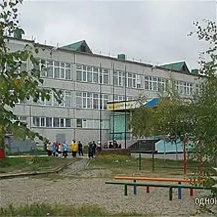 Пыть ях 4