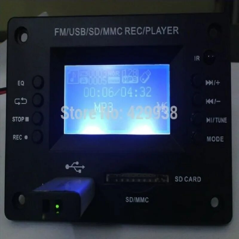 Fm mmc