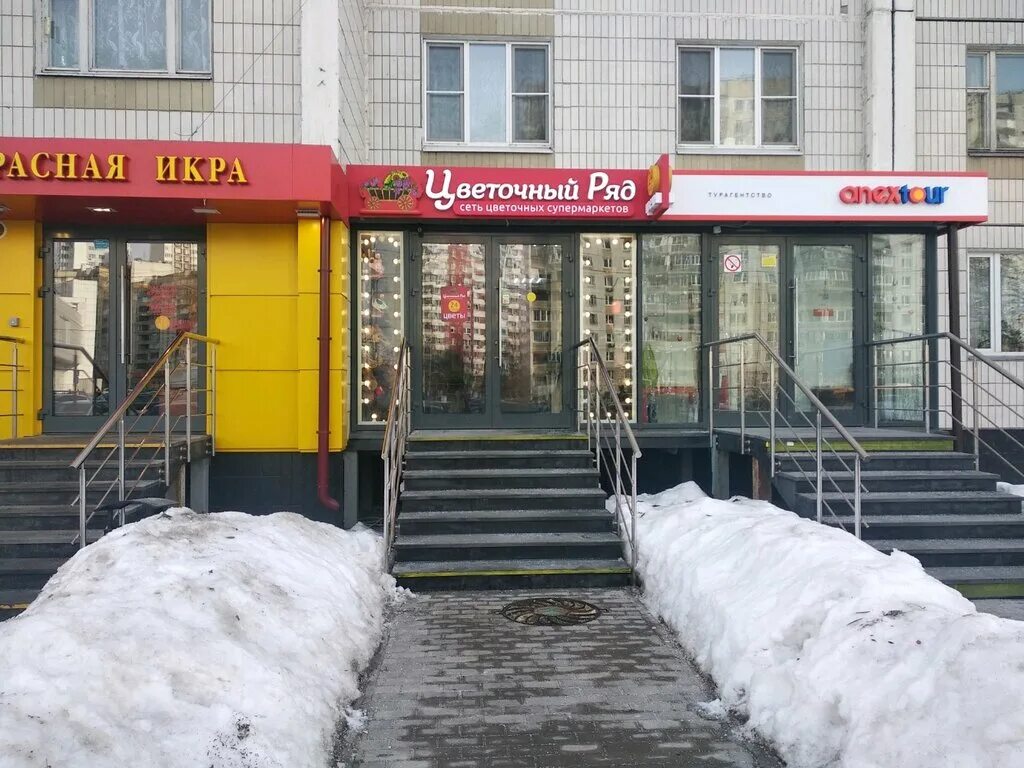 Круглосуточные магазины в митино. Торговый центр митино. Митинская 21 перекресток. Митинская 24. Круглосуточные магазины в митино.