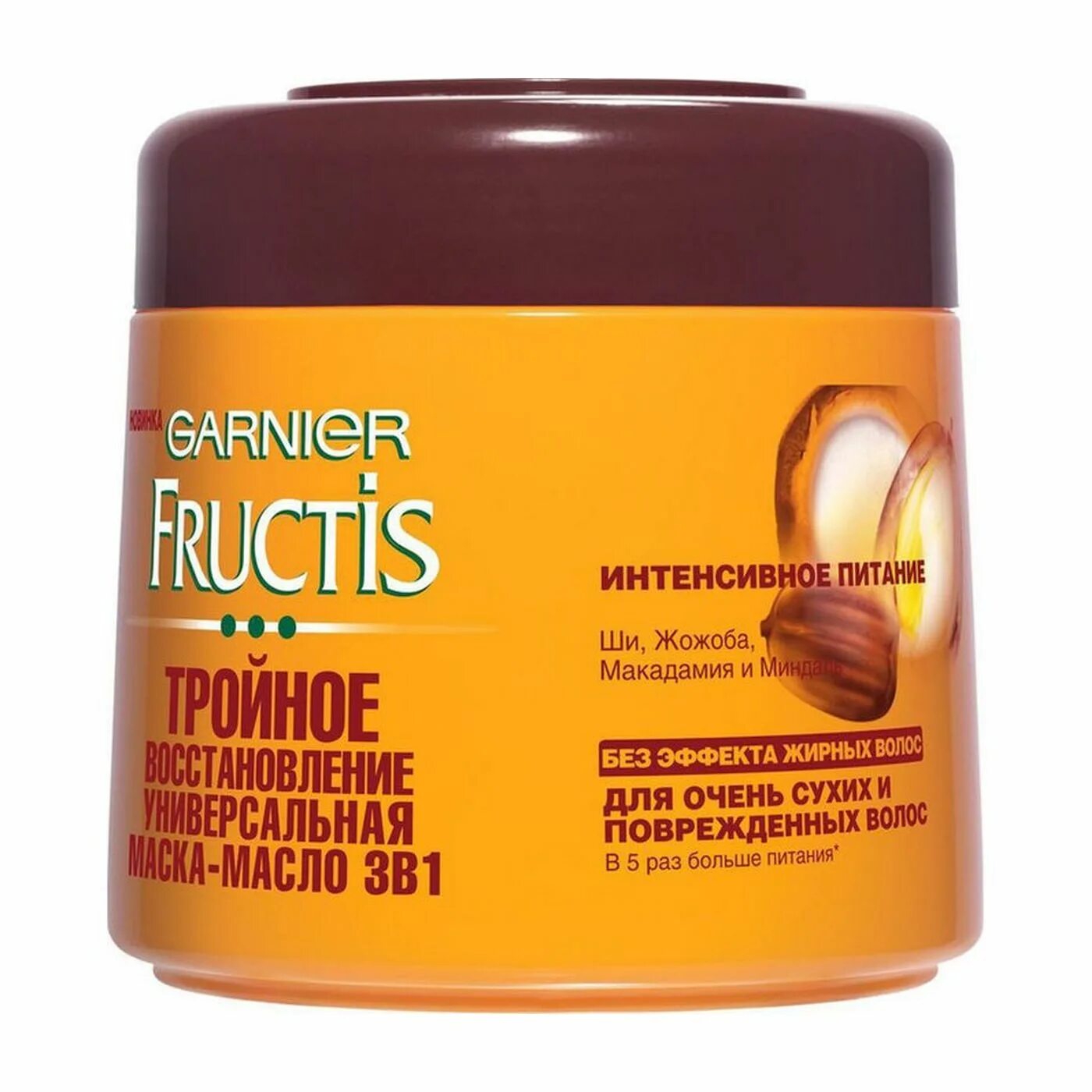 Маска для волос Garnier Fructis. Гарньер Фруктис маска. Fructis 3 в 1 маска для волос. Гарньер маска для волос. Маска фруктис отзывы