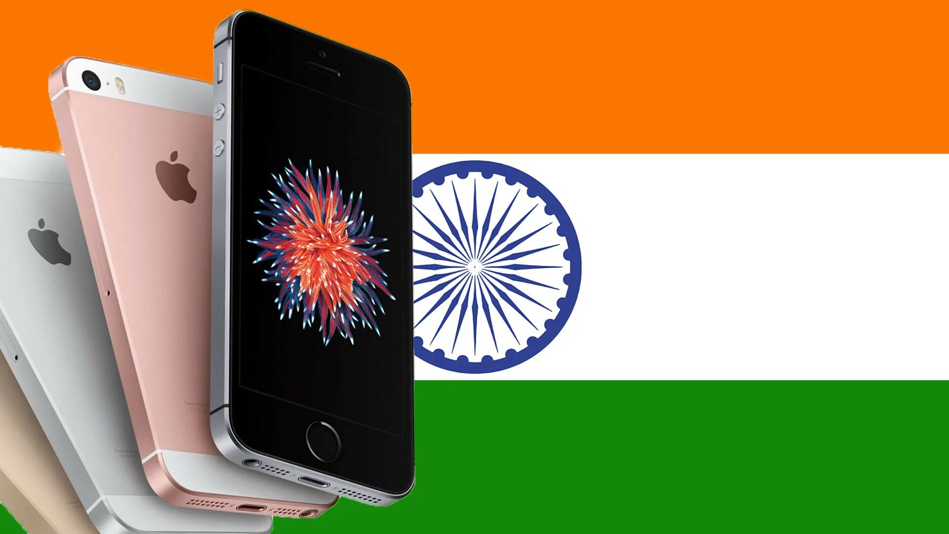 Apple iphone из индии. Iphone в индии. Индия айфон. Apple в индии 2010. Apple индия.
