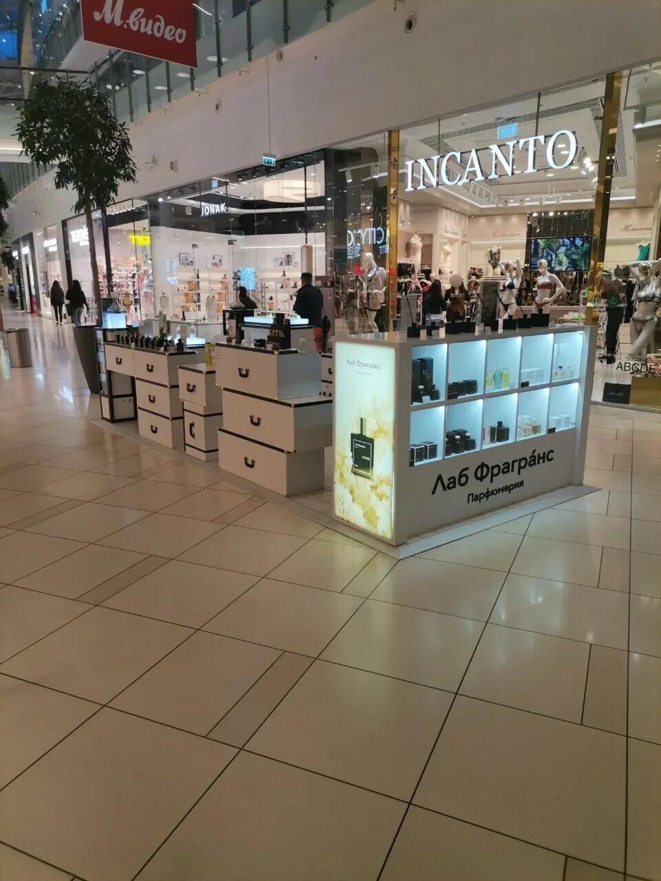 Фрагранс дюбуа. Лаб фрагранс. Лаб фрагранс набор. Лаб фрагранс статья. Лаб фрагранс хрустальный янтарь.