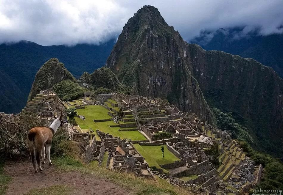 Перу самая самая