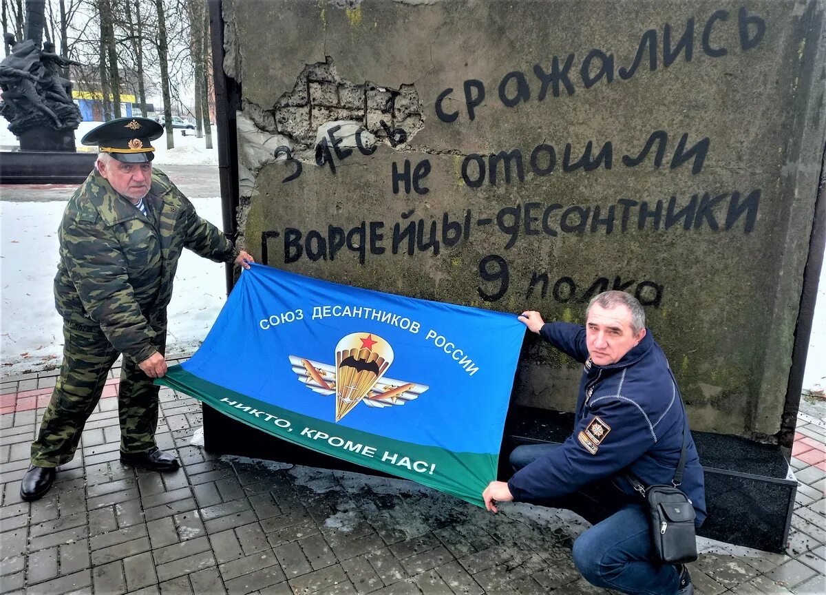 победы начинаются здесь. монумент химки. памятники вов в москве. победы начинаются здесь. победы начинаются здесь.