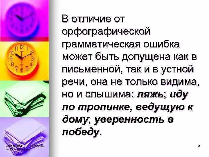 Карьера в СМИ трудоустройство и профессиональный рост