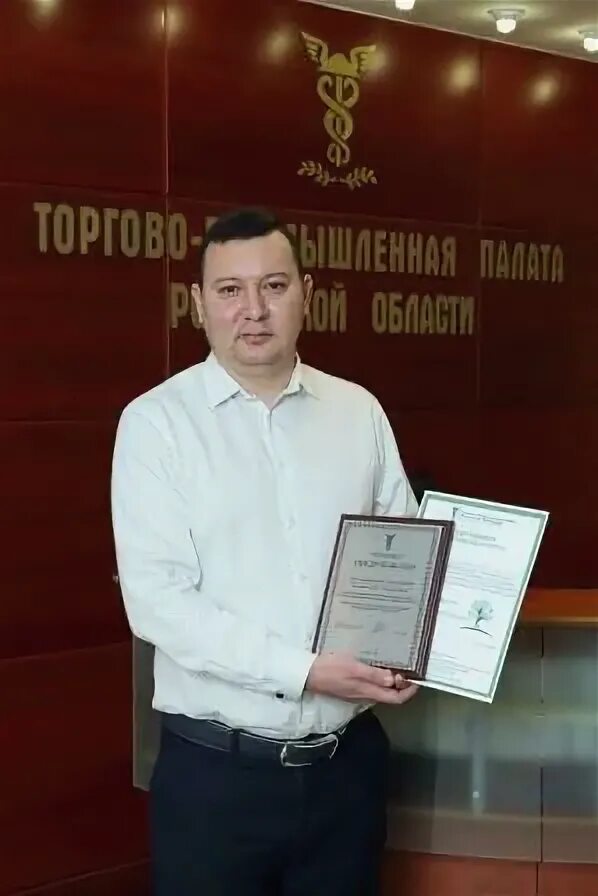 Полимерлидер