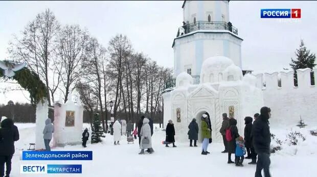 Рождество свияжск - 69 фото