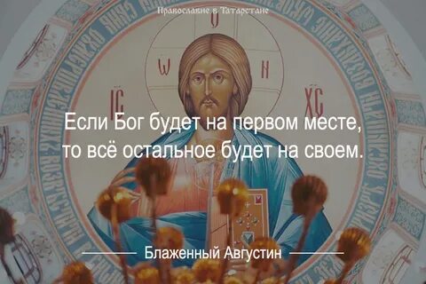 Боже когда это было