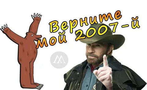 Бывший предлагает вернуться