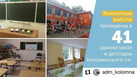 Осталась неделя до школы