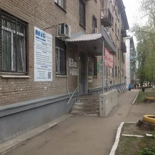 1 безымянный переулок
