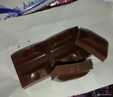 Конструктор вещей шоколадка