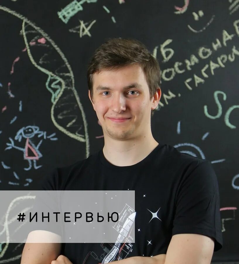 Программисты мфти. Программисты мфти