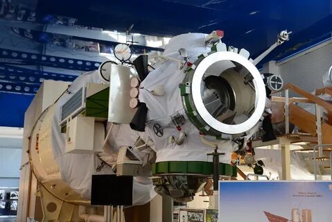 Станция модуль