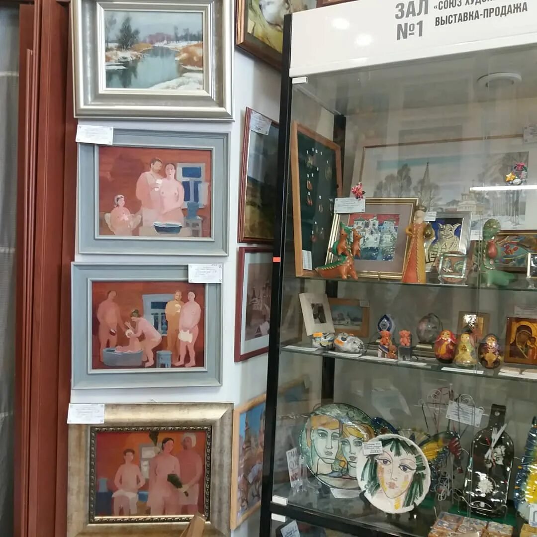 салон художник. картины для салона. часы работы магазина художник. магазин художник калуга ленина 44. магазин для художников.