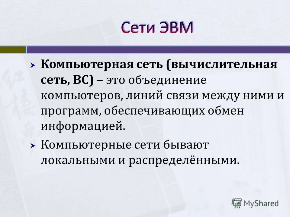 идентификаторы в языке программирования это. параметры методов c#. спецификаторы формата си. D c nj. функция класс структура c++.