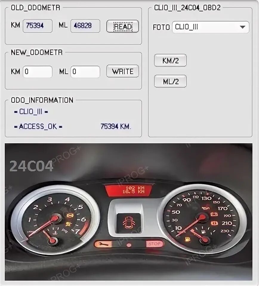 Программа для корректировки одометра. Корректировка пробега через obd2. корректировка одометра через obd 2 тойота. программа для коррекции одометра. xtools корректировка одометра дукато.