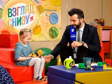 Название детских передач