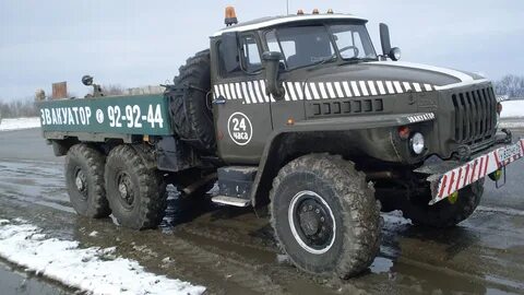 Урал 6