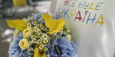 Желтый голубой на английском