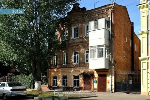 Работа самара ул