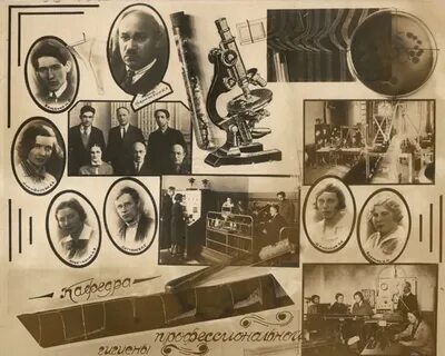 1 й ленинградский отзывы