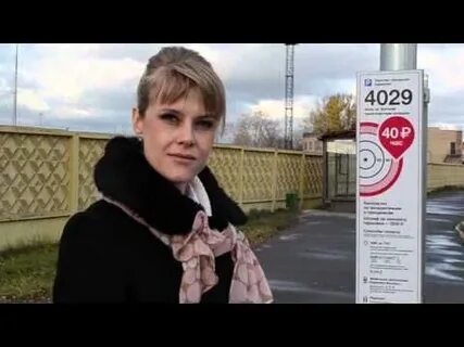 Шоссейная 86 режим работы
