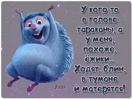 Гора кху ям