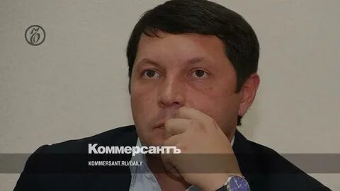 Коммерсант уфа