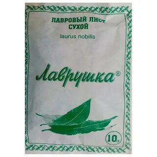 Упаковка лаврового листа