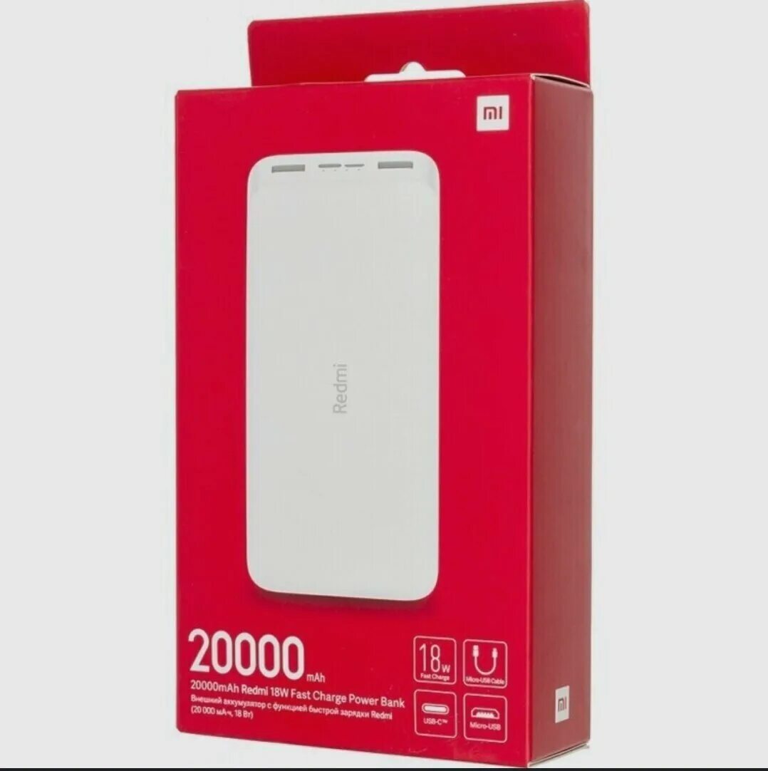 Xiaomi redmi fast charge power bank 20000