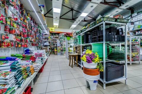 Интернет магазин чистый мир в перово
