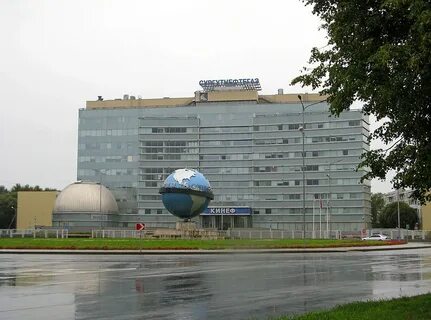 Кириши дрон