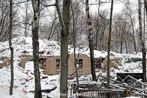 Без сноса