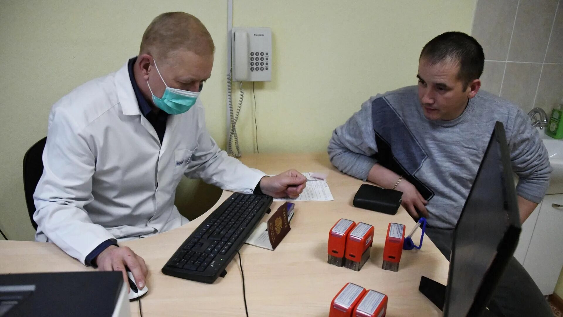 Нарколог полиция