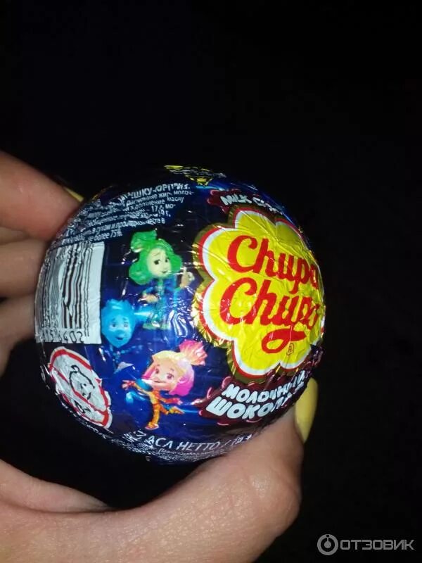 Шоколад шар чупа чупс фиксики. Фиксики шоколадный шар. Шоколад шар чупа чупс фиксики. Шар фиксики шоколад. Чупа чупс шоколадный шар фиксики 20гр.