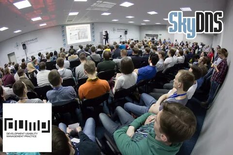 Конференция спонсорам