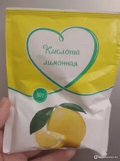 Пакет лимон