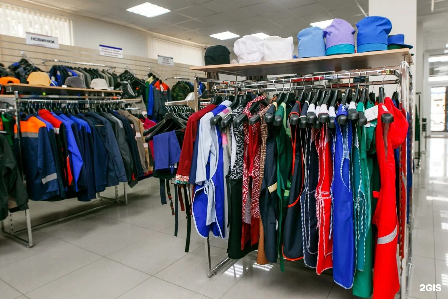 Линия защиты в ташкенте спецодежда. Магазин защита москва. Магазины защищаются. Блок пост магазин стаоый очкол. Каменская 16 новосибирск клиника здоровье.