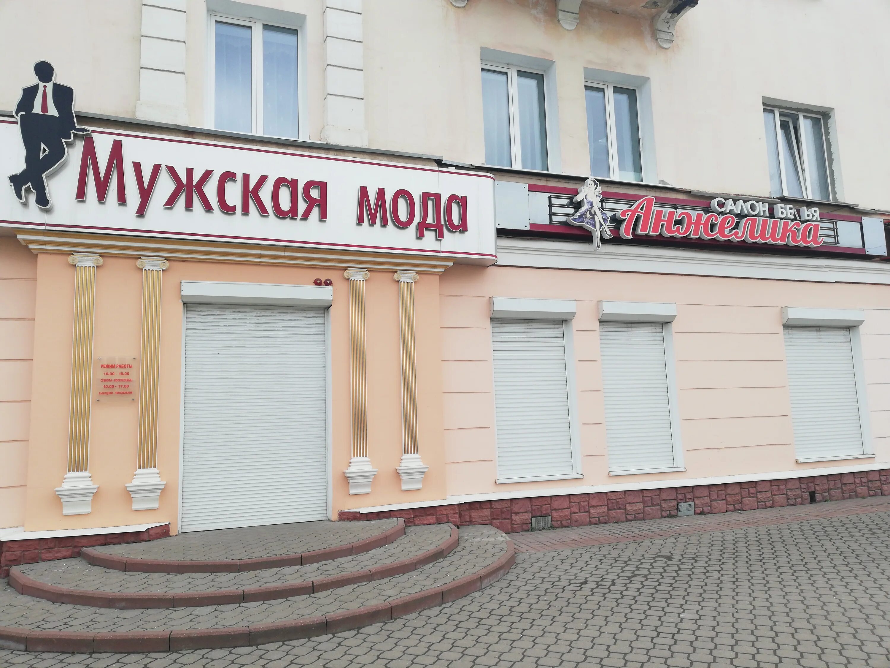 Октябрьская 25 тамбов. Сбербанк тамбов мичуринская улица. Ул. Солнечный лучик тамбов чичерина. Экскурсия на такф тамбов.