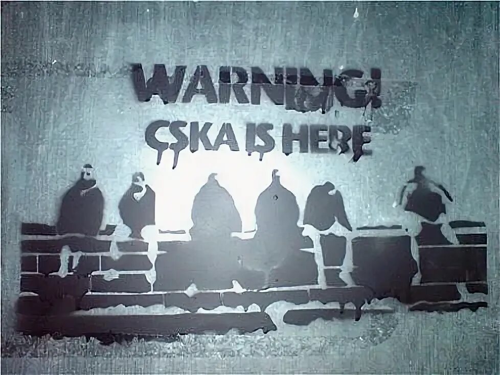 Cska is here. Warning cska is here. толстовка warning cska is here. warning cska is here фото. наклейка warning cska is here.
